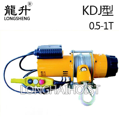 KDJ型電動(dòng)卷?yè)P(yáng)機(jī) KDJ型電動(dòng)卷?yè)P(yáng)機(jī)