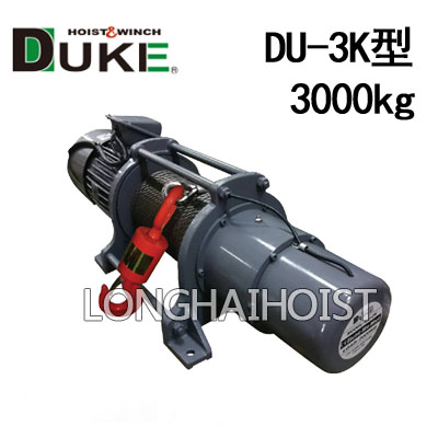 DU-3K型電動(dòng)卷?yè)P(yáng)機(jī)