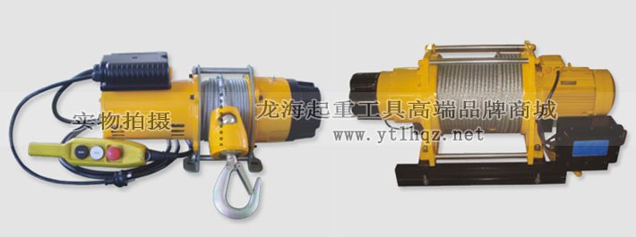 KDJ型電動(dòng)卷?yè)P(yáng)機(jī) KDJ型電動(dòng)卷?yè)P(yáng)機(jī)