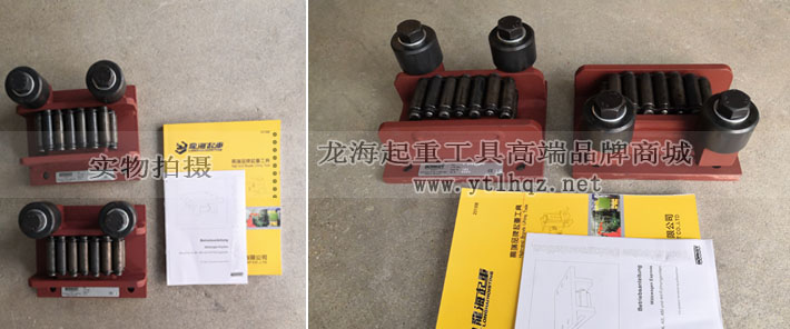 A型德國borkey滾輪小車定制 A型德國borkey滾輪小車定制