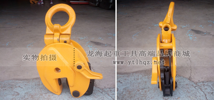 LHC-D豎吊鋼板吊鉗實(shí)物圖片 LHC-D豎吊鋼板吊鉗實(shí)物圖片