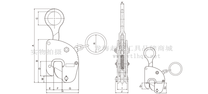 V-25ELC三木豎吊鋼板鉗尺寸圖 V-25ELC三木豎吊鋼板鉗尺寸圖