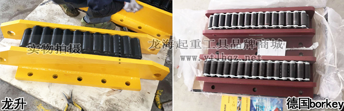 橋梁移運(yùn)安裝工具一:搬運(yùn)工具 橋梁移運(yùn)安裝工具一:搬運(yùn)工具