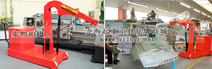 德國(guó)hydrobull起重機(jī)是為哪些行業(yè)準(zhǔn)備的？