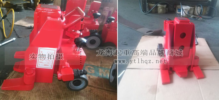 德式液壓起道機實物圖 德式液壓起道機實物圖