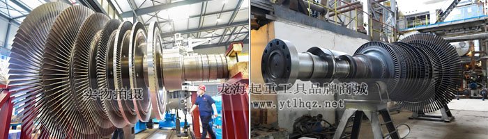 汽輪機(jī)轉(zhuǎn)子檢修專用滾輪小車(chē) 汽輪機(jī)轉(zhuǎn)子檢修專用滾輪小車(chē)