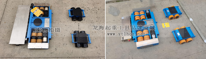 龍升電動搬運小坦克實物圖