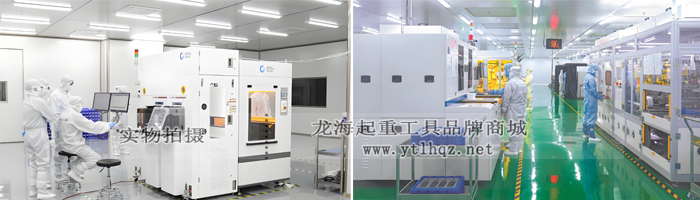 遙控氣浮搬運(yùn)平臺(tái)案例圖