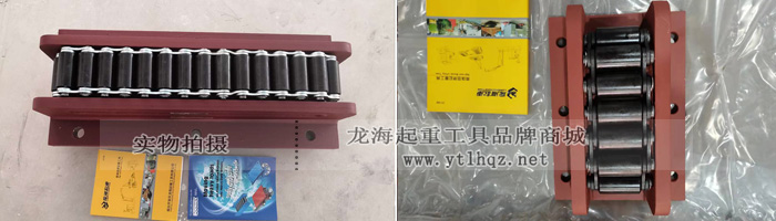 德國(guó)Borkey重物移運(yùn)器（AS系列）實(shí)物圖