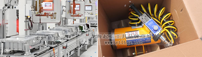 KHC氣動平衡器案例圖