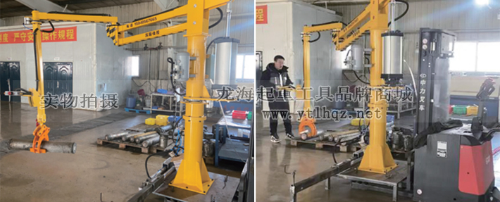 LSYHL移動(dòng)式助力機(jī)械臂實(shí)物圖片 LSYHL移動(dòng)式助力機(jī)械臂實(shí)物圖片