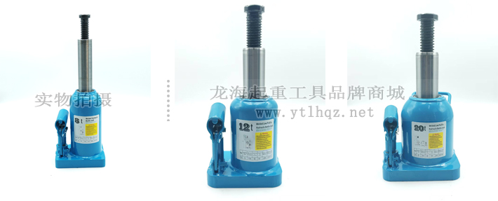 LHQYL立式液壓千斤頂圖片 LHQYL立式液壓千斤頂圖片