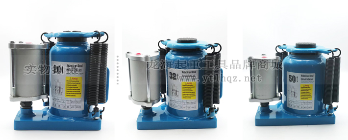 LHQYL-S兩用型氣動液壓千斤頂圖片 LHQYL-S兩用型氣動液壓千斤頂圖片