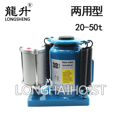 LHQYL-S兩用型氣動液壓千斤頂 LHQYL-S兩用型氣動液壓千斤頂