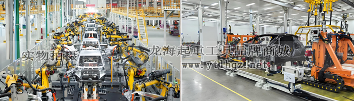 帶滑臺爪式千斤頂-汽車制造車間 帶滑臺爪式千斤頂-汽車制造車間