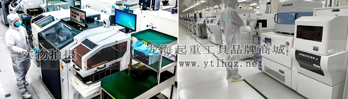 無(wú)塵室?guī)Щ_(tái)爪式千斤頂-應(yīng)用場(chǎng)景 無(wú)塵室?guī)Щ_(tái)爪式千斤頂-應(yīng)用場(chǎng)景