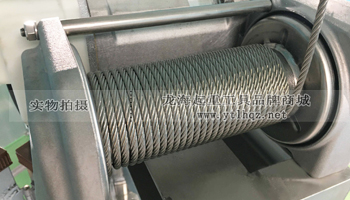 FUJI TX鋁合金電動(dòng)卷揚(yáng)機(jī)--使用案例二