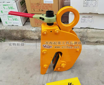 NETSUREN FL-V型豎吊無傷鋼板鉗實物圖一