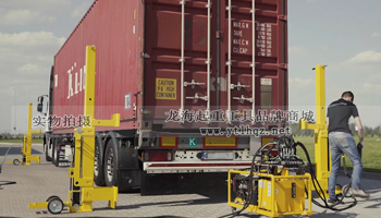 集裝箱舉升機(jī)使用案例圖二 集裝箱舉升機(jī)使用案例圖二