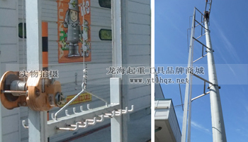 MAXPULL GM型手動(dòng)絞車(chē)使用場(chǎng)景八